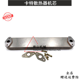 ����E200B/320B/C/Dɢ�����Cо S6K�l�әC�C��ɢ�����Cо߅�w�ڙC