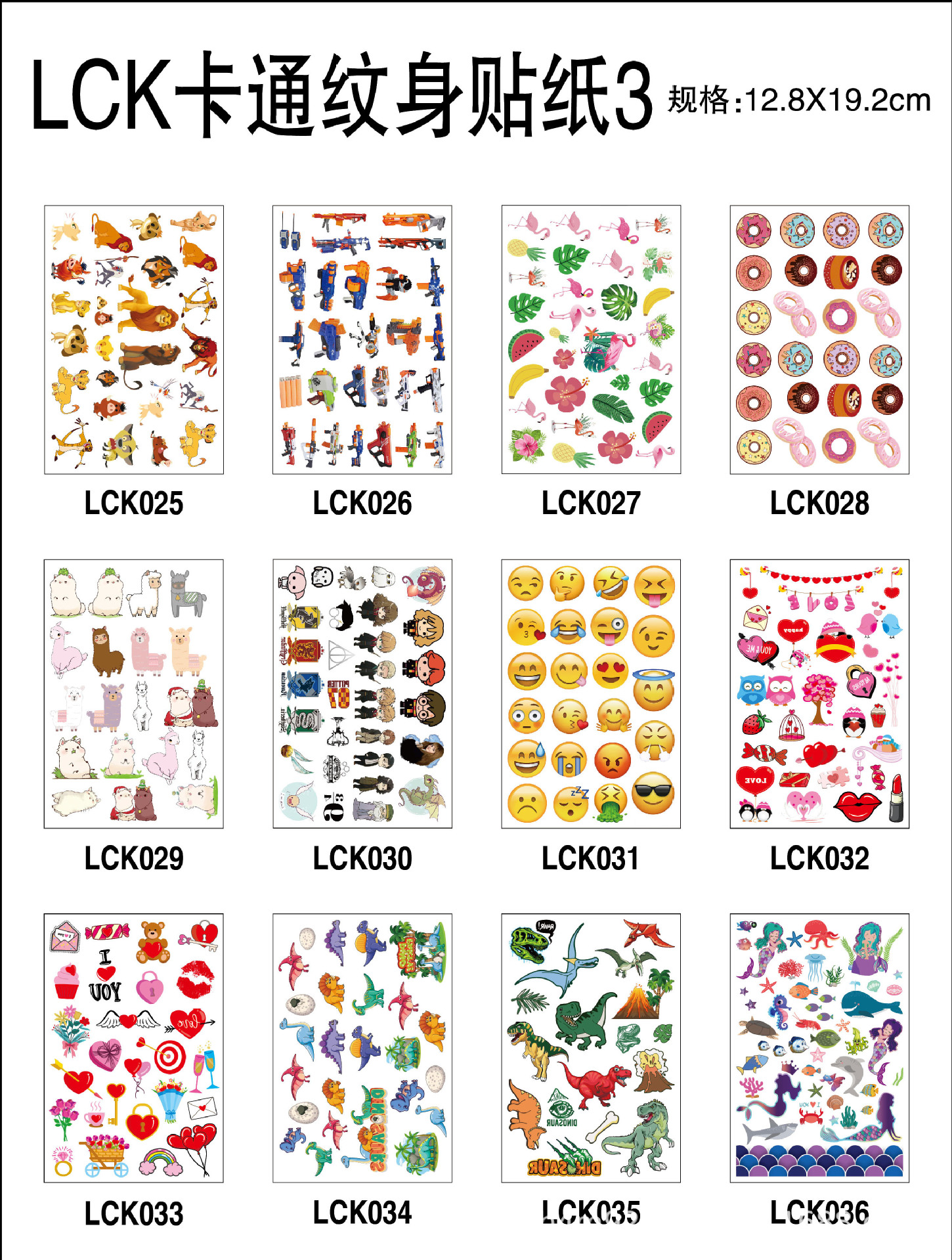 IMG_8077(20210401-154300)