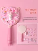 Mirror, materials set, DIY