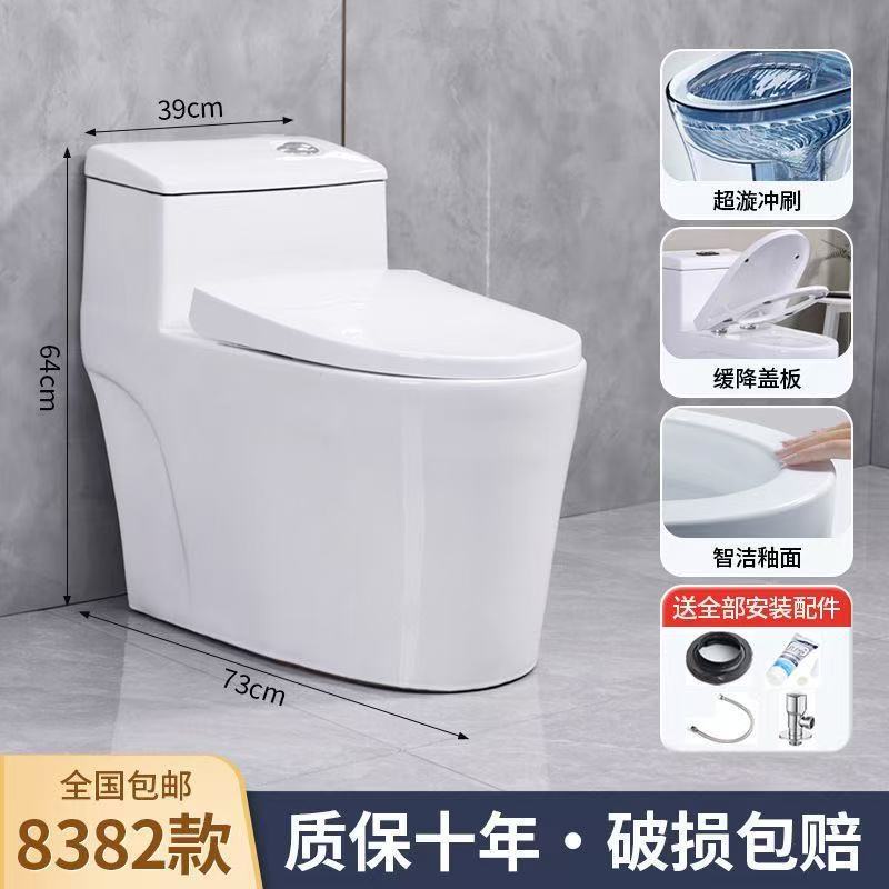 68#대형 파이프 동결 방지 [립 없음 및 홈 없음] -400mm