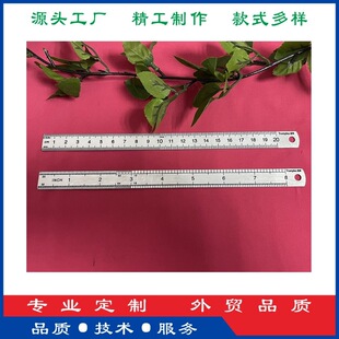 ����20cm�XꖘO�����C���O��˳߲��P䓜y�����߳��g�̶̿��ֱ��