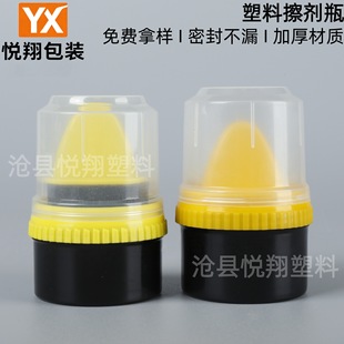 30g����Ь�Ͳ���ƿ��ë����q���坍��ƿ30mlС��Ь������ƿ