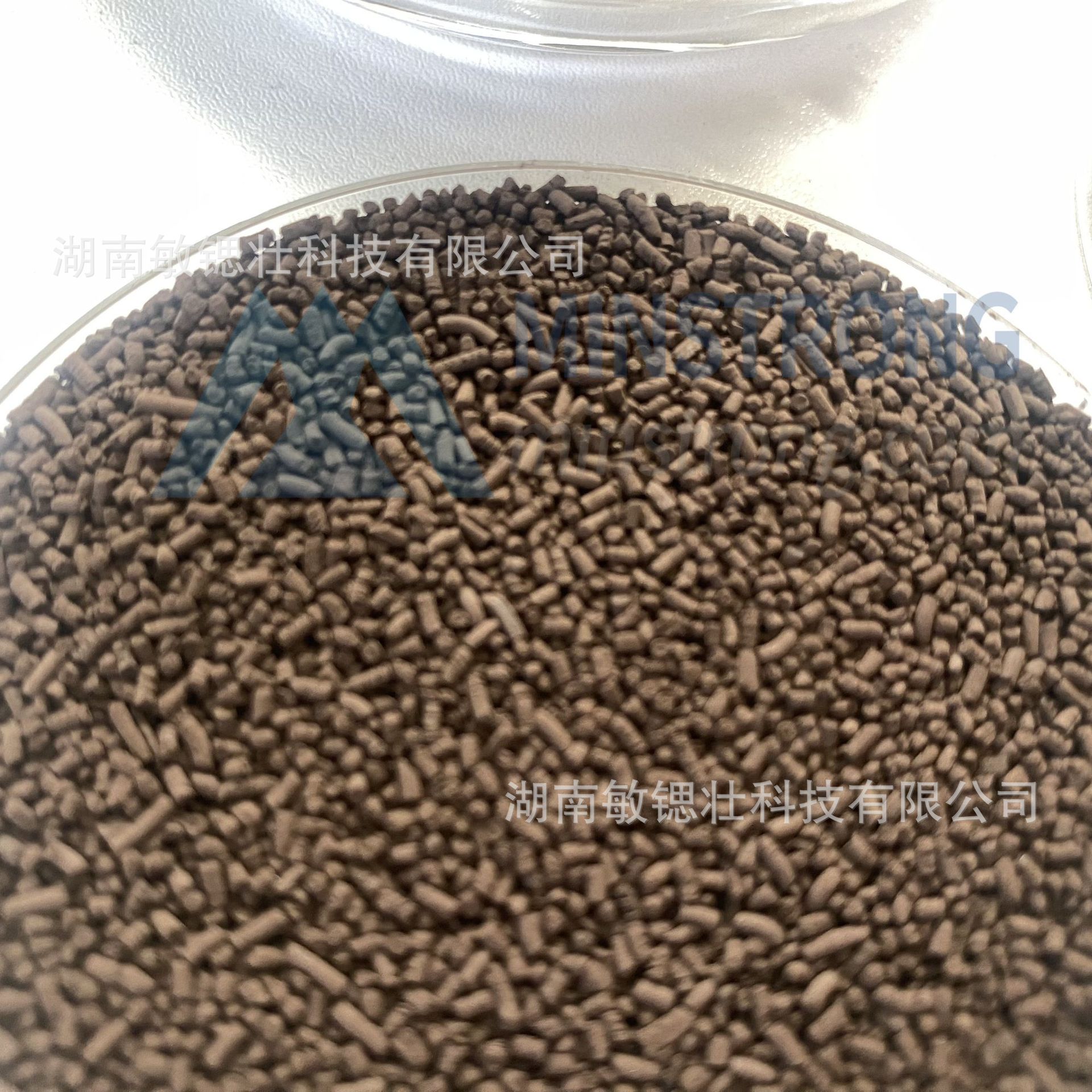 Special Manganese Dioxide Catalyst for Hydrogen Peroxide Oxygen Production High Purity Chemical Experiment Consumables