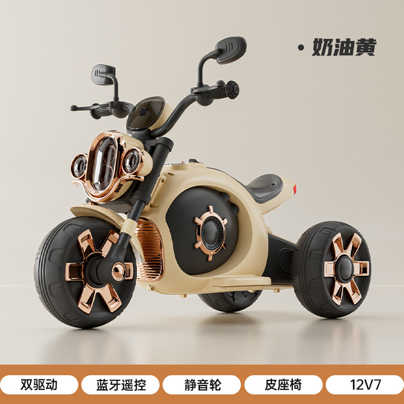 儿童电动摩托车 充电三轮车男孩女孩宝宝小孩玩具车 遥控电瓶车|undefined
