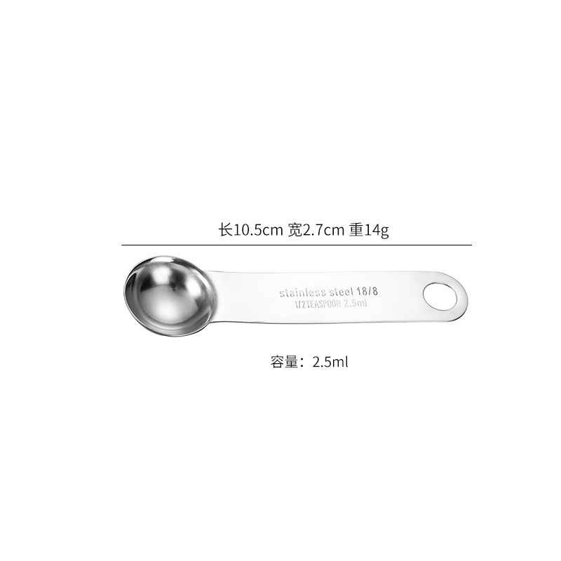 용량 2.5ml