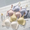 Japanese latex underwear, sports thin push up bra, wireless bra