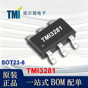 TMI3281 �ؠ�΢ԭ�b SOT23-6 600kHz COT ���� DC-DC ����оƬIC