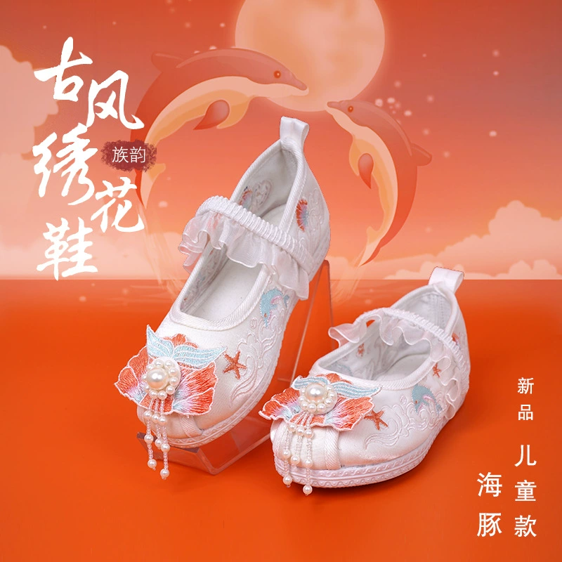 Новые детские туфли ханьфу, обувь с вышивкой, Тканевая обувь, танцевальная обувь в этническом стиле, обувь для девочек в китайском стиле, старая Пекинская Тканевая обувь