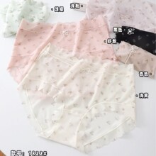 ���ֻ����������¿��׷�����Ůʿ�ڿ��д���� ���б�˿����1822