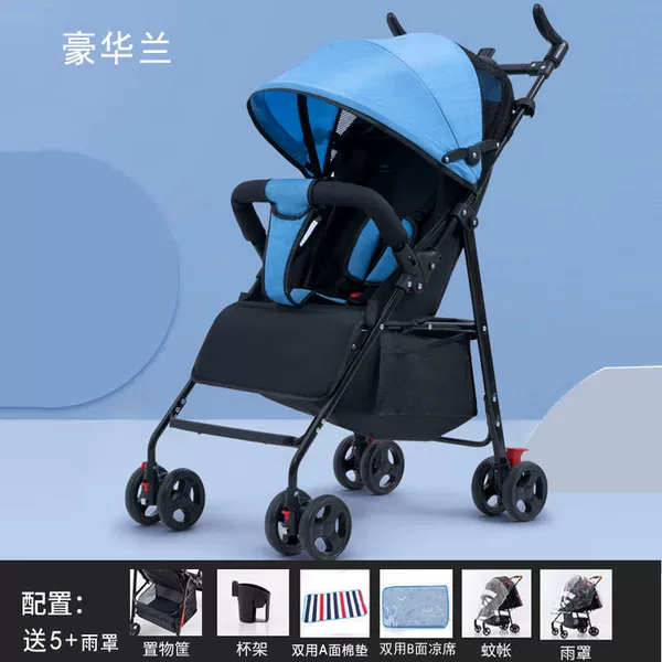 Luxury Blue [You can sit down and send 5-one-handed car+rain cover