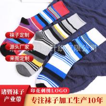 �m�����¿����w�S�����l�y��Ͳ�m�羳���ځ�D�� �Ƽ�ӡlogo