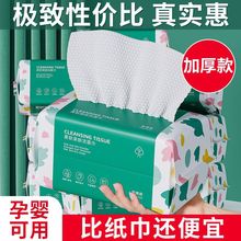 ϴĘ����ȡʽ����ëһ����������Ӻ�Ӵ���ϴ��ɝ���ò�Ę��