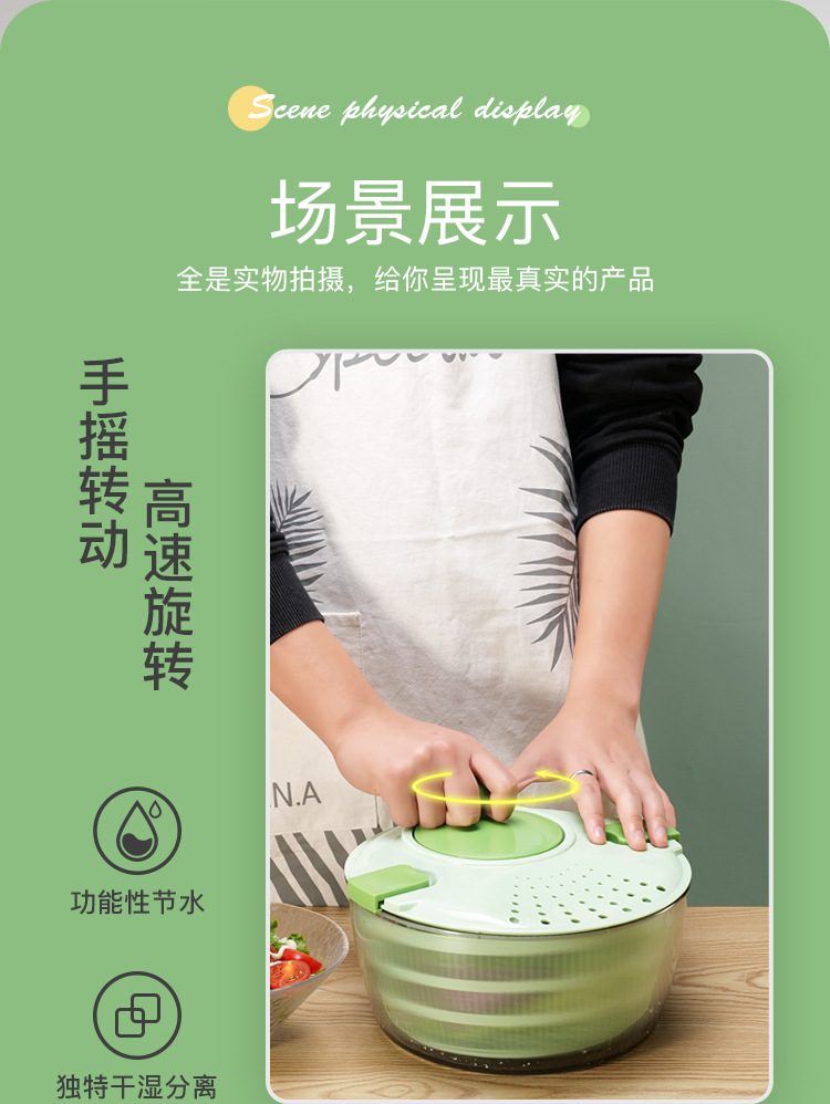 详情页_04.jpg