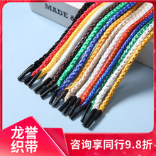 �F؛���l���Ӱ˹ɊA�������K ������K�ӶYƷ���b��z�˹��K