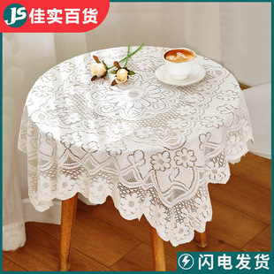 �͹��ٽz�b�����ins�L��ʽ���s������׈A���w��Ұ�Ͳ��������|