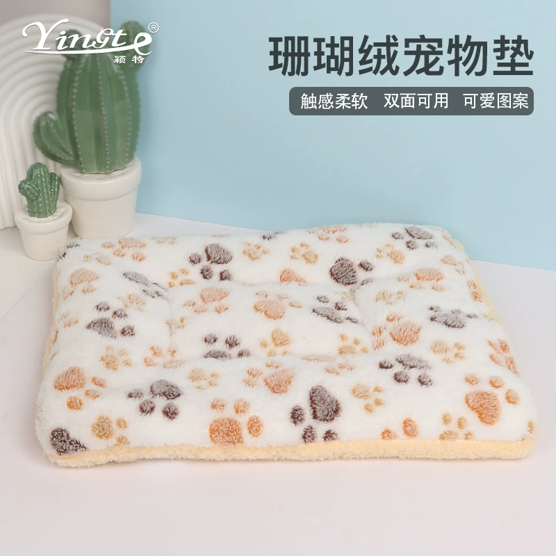 Dog Mat теплый коврик для домашних животных Коврик для кошек оптом хлопок плюшевый кошачье гнездо Питомник Коврик для собак зоотовары