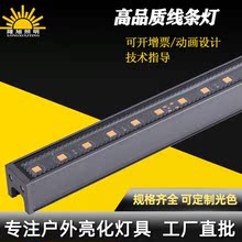 led全彩户外防水线条灯护栏管条形门头霓虹跑马灯硬灯带