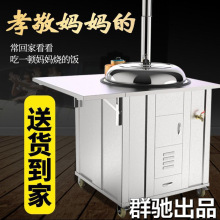 304���P䓲������]���Ҽ����r���ľ��o����偑���Ұ�Ƅӻ�t