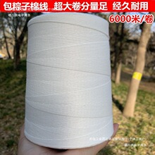 ��ɫ�n���������D��������޾��K���i�����c�D�c�D�~���Ӱ��޾���