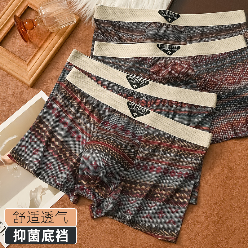 New Retro Printed Ethnic Style Men's Underwear, Sexy and Comfortable, Breathable Boxer Briefs with Personalized Prints