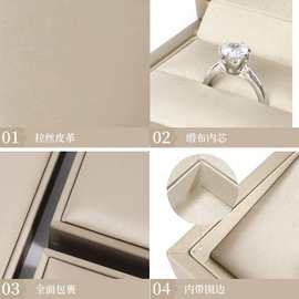 拉丝皮首饰盒感耳钉长链饰品盒珠宝项链包装盒戒指盒手镯E18