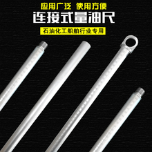 �X�����ͳߗUʯ�ͻ������X��λ���B��ʽ�X�U�͹ޜy��U�߶� ��