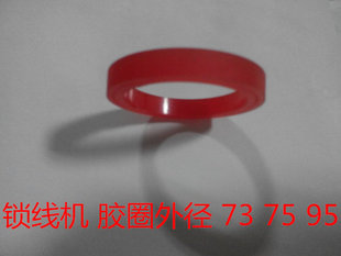 �i���C�zȦ�����zȦ���N݆�ͼ��z݆�zȦ��Ȧ�i���C�����zȦ