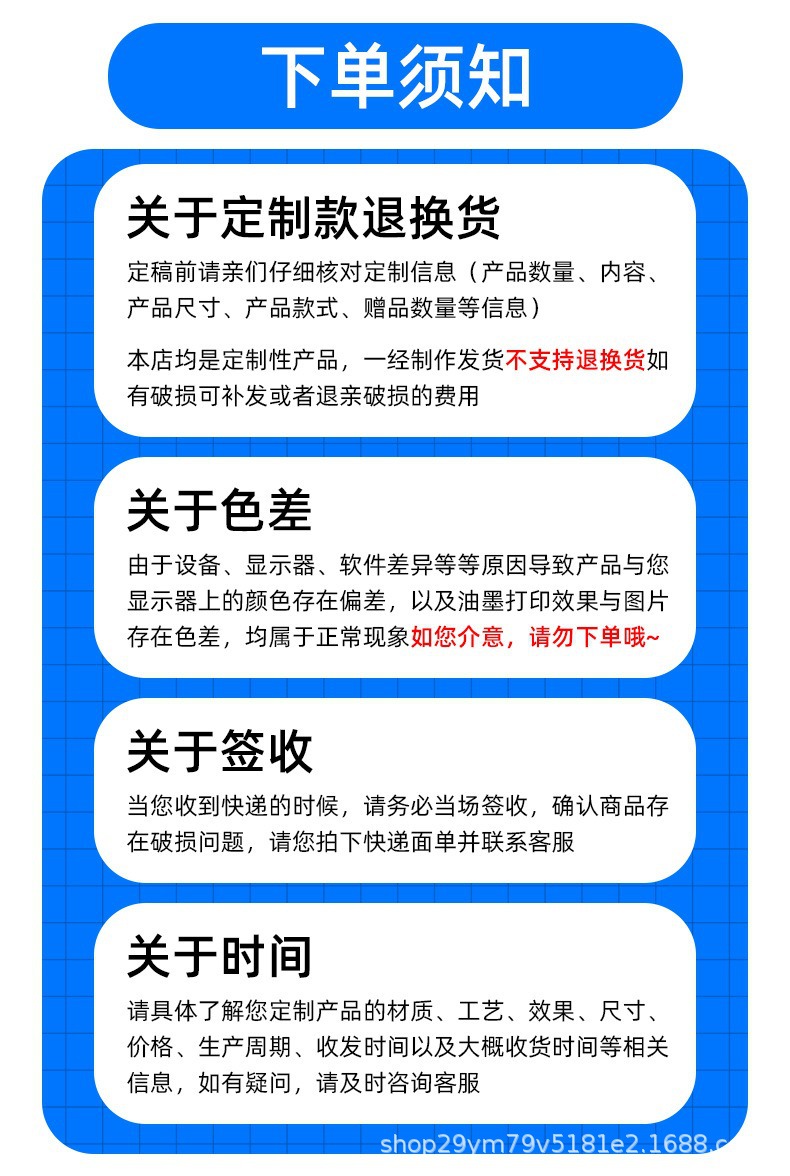 详情图_12.jpg