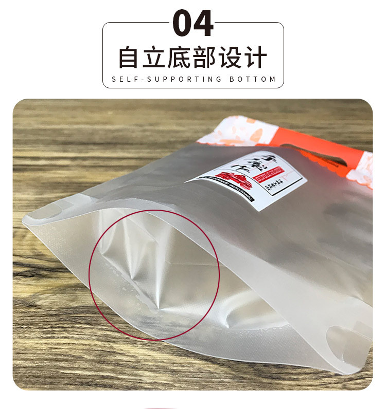 详情_07.jpg