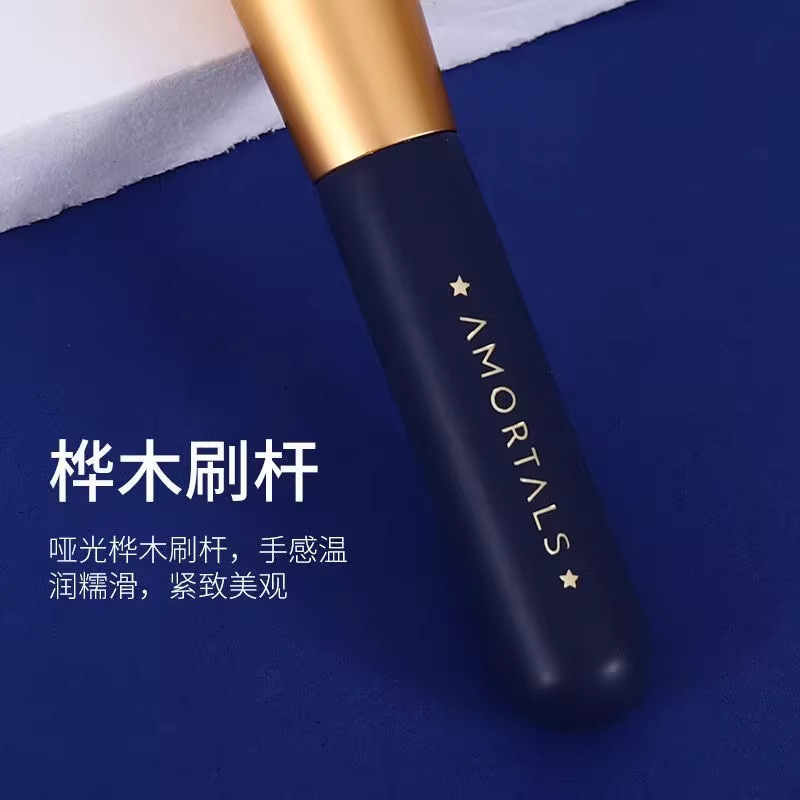 尔木萄散粉刷蜜粉刷腮红刷修容刷化妆刷便携蓬松软毛官方正品店|undefined