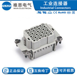 Ψ����о����HDD042FC�������42о10A250V�Ӿ����Ӳ��ʽ����