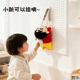 正版蜡笔小新纸巾盒入户装饰桌面摆件毛绒玩具玄关汽车座椅纸巾盒