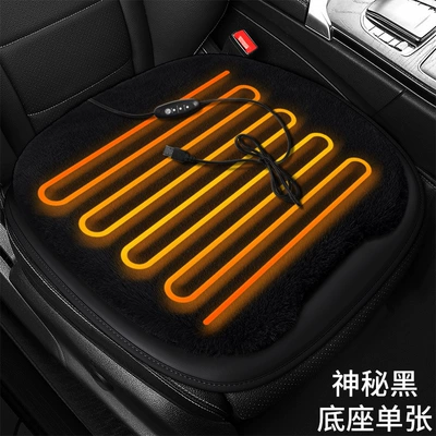 Multi-function pad – Sale - universal-mysterious-black-base-leaflet
