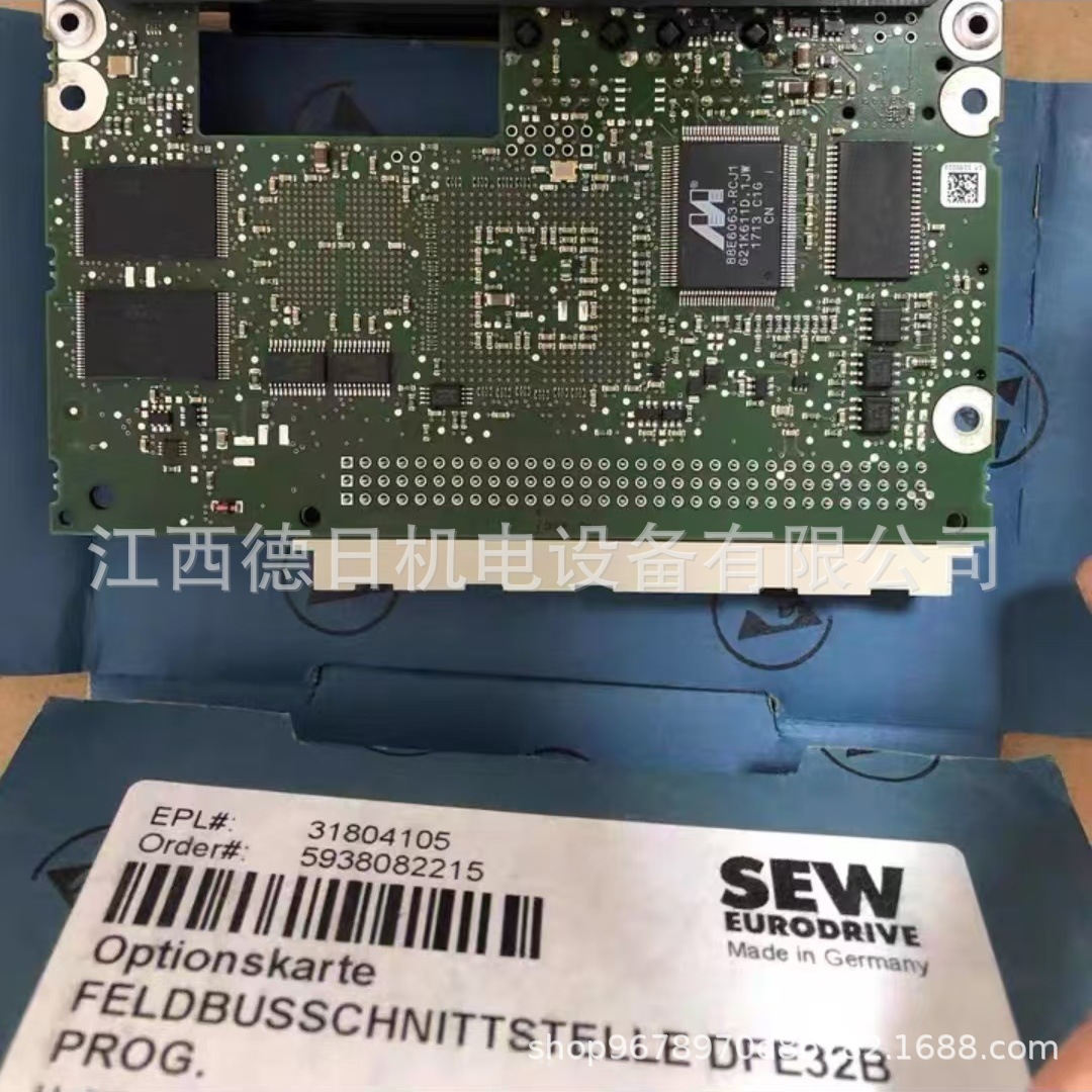 微信图片_202503111108522