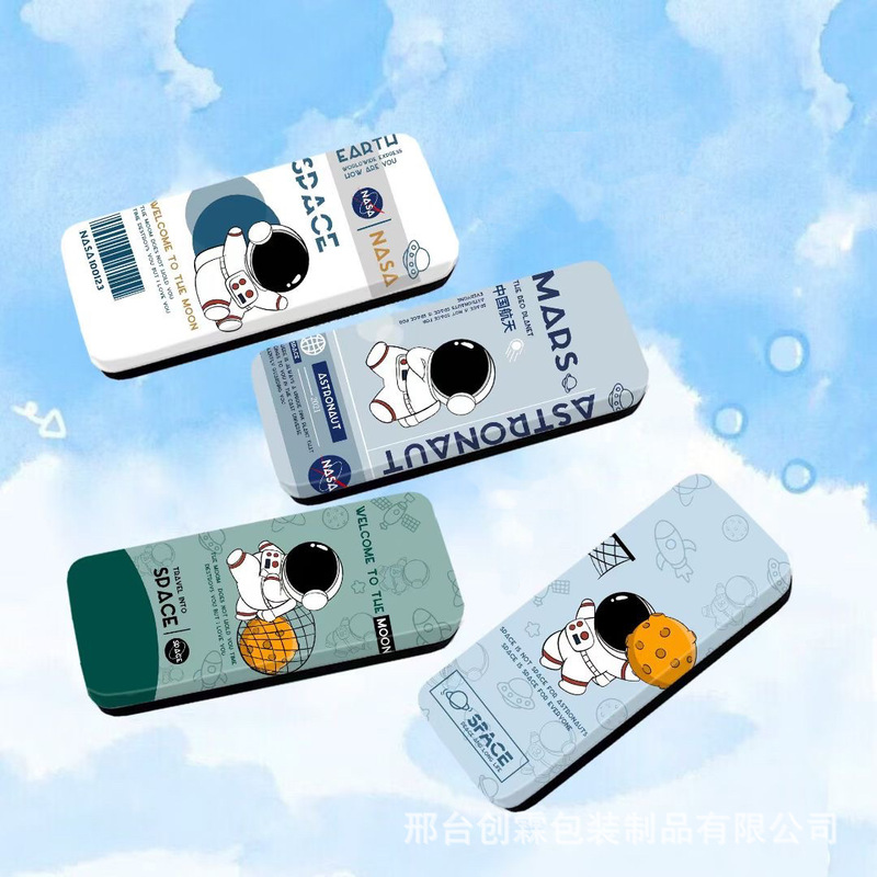Large Frame Eyeglass Case Portable Pressure-Resistant Cartoon Spray-Painted Astronaut Case Portable Children's Student Myopia Storage Box