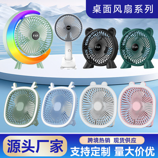 �¿����̨ʽѭ�h�L������A�ӟ����L�ȿ�ͨ�ɐ۱�yusb�������