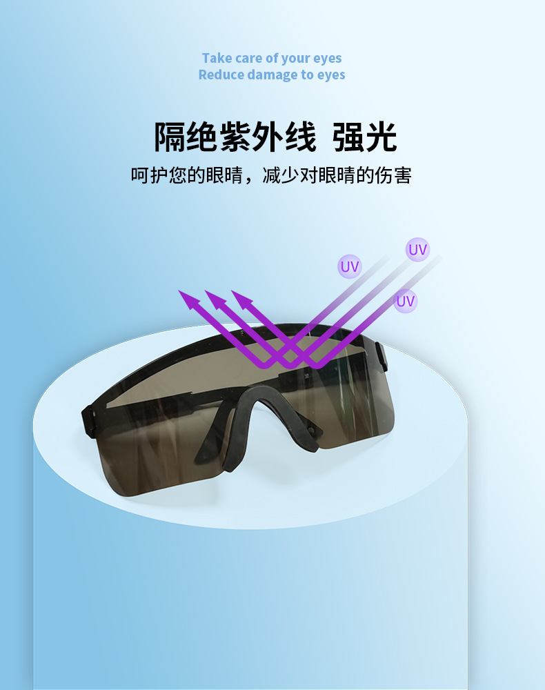 详情页_05.jpg