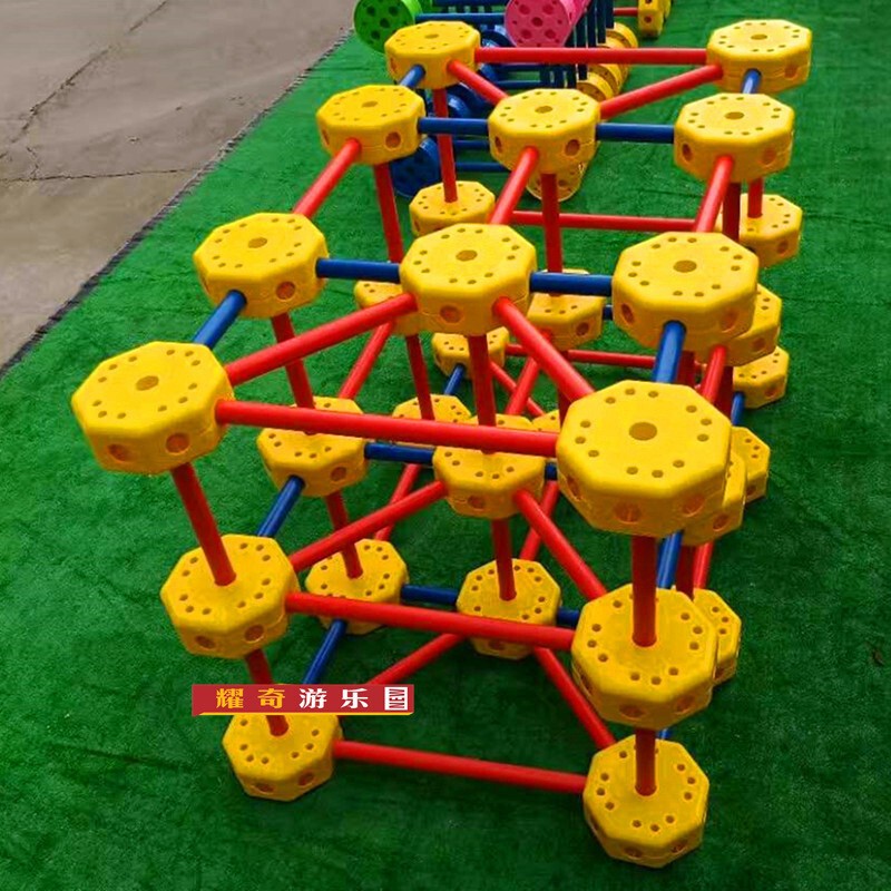 Sensory System Craftsman Climbing Frame. All-Purpose Physical Training Equipment. Kindergarten Kidsren's Outdoor Large Building Block Toys Sensory System Craftsman Climbing Frame. All-Purpose Physical Training Equipment. Kindergarten Kidsren's Outdoor Large Building Block Toys