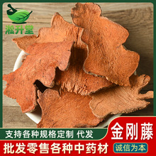 ���l�����̽����ٸ�500g�����F�����ș�ĸ�؛��Ʒ��؛������^