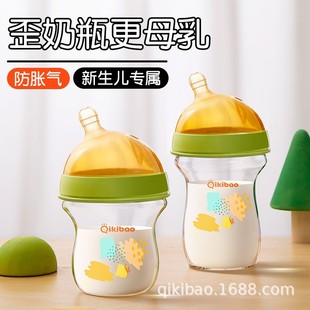 �����������냺��ƿ������Û����ܳ�������0��6���·�ĸ�錍��ܛ