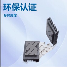 ����ֱ�����T-Flex HD90000���ȹ轺Ƭ�ɳ��Ͷ��ֺ��ѡ��