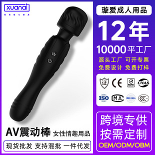诐�AV����Ȥ��Ʒ��ɫȫ�Ԅ��p�^������ο��ĦŮ����������Ʒ���l