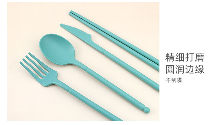 未标题-1_11.jpg