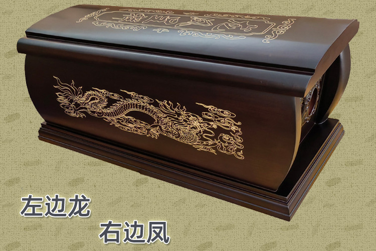 龙凤双飞小黑_03.jpg