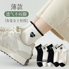 Women's Summer New Black and White Striped Short Leg Socks for Girls and Boys, College Style Ship Socks, Absorbent and Anti-Odor Sports Socks