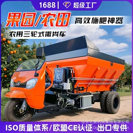 叉车;工程建筑机械;装载机械