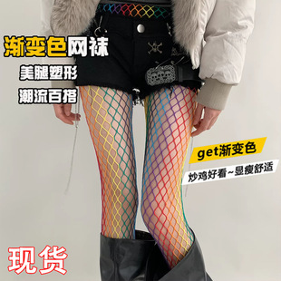 �O�W�mŮ������ɫ�u׃y2k���Ļ�С���U�����ô��ѝ