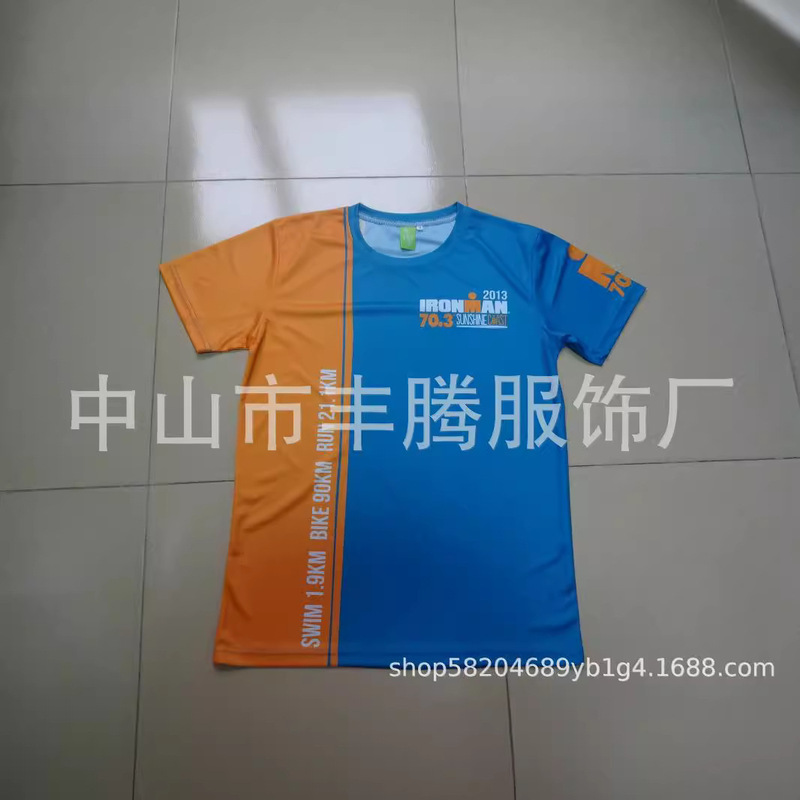 Factory Customized Sublimation Quick-Drying T-Shirt Short-Sleeved Dri-Fit Digital Printed Short-Sleeved Men's T-Shirt