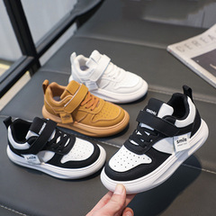 Children's Fashion Velcro Athletic Shoes 