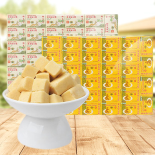 �����S���G����ԭζҬ��ζ����2�����l���e��ʳ���cС��Խ���خa